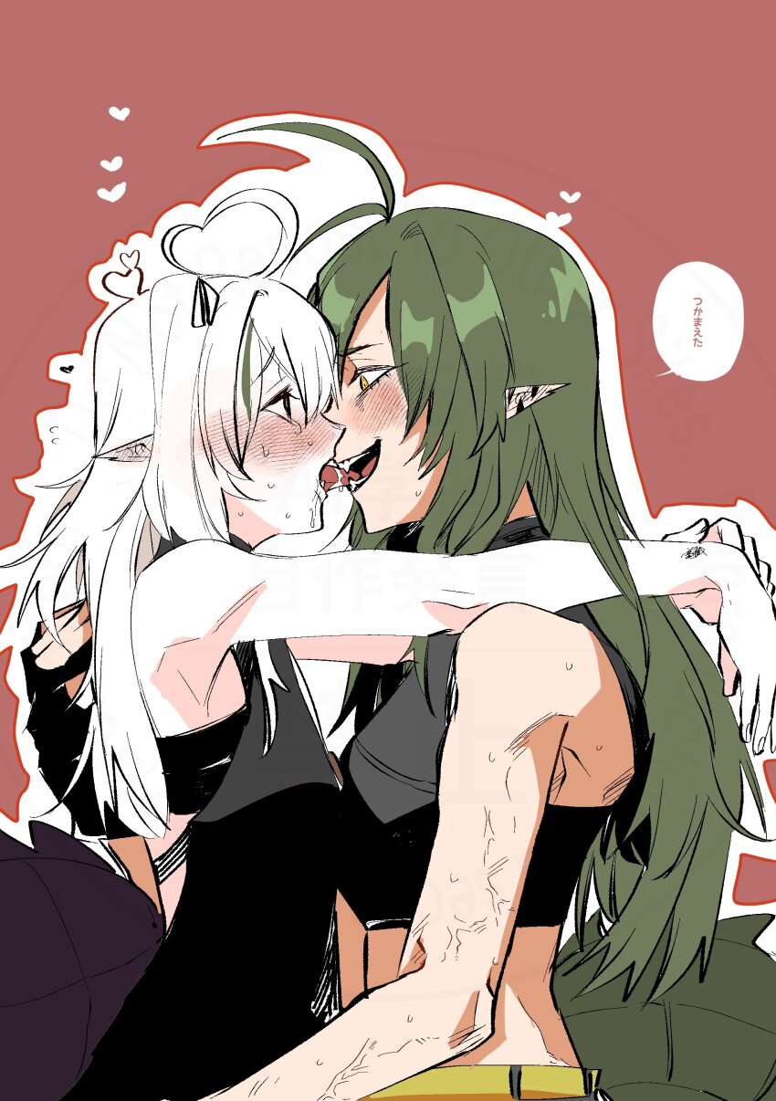 Gavial (Arknights) Rule 34 Image