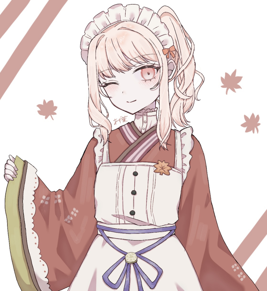 Akiyama Mizuki (Project Sekai) Rule 34 Image