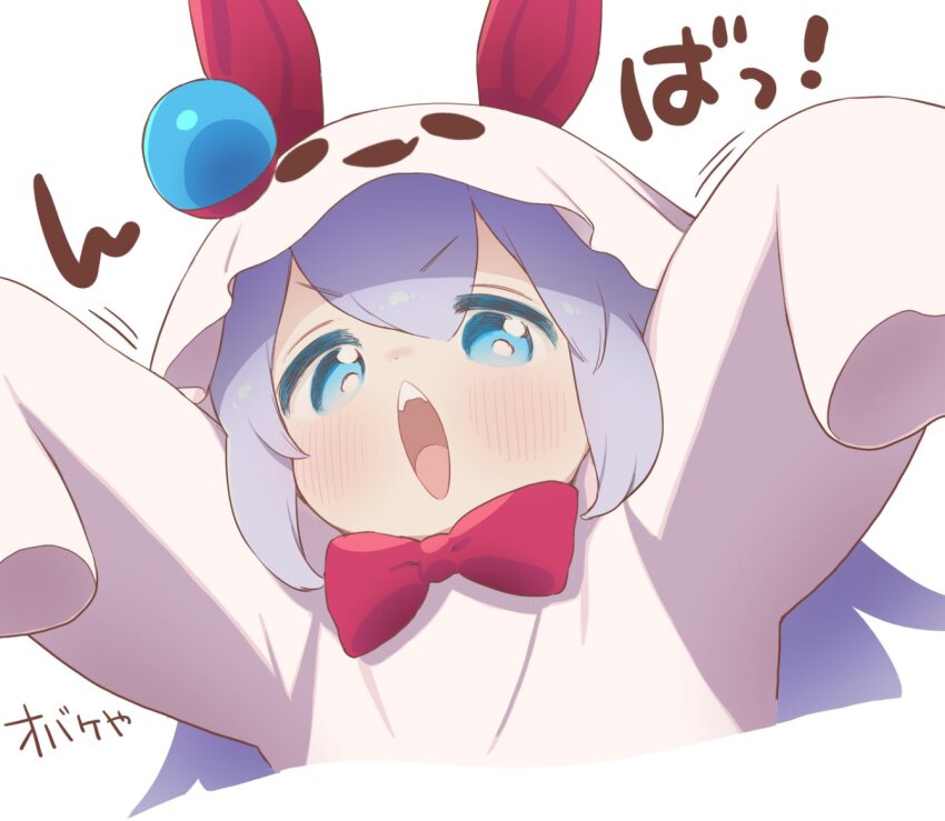 Tamamo Cross (Umamusume) Rule 34 Image
