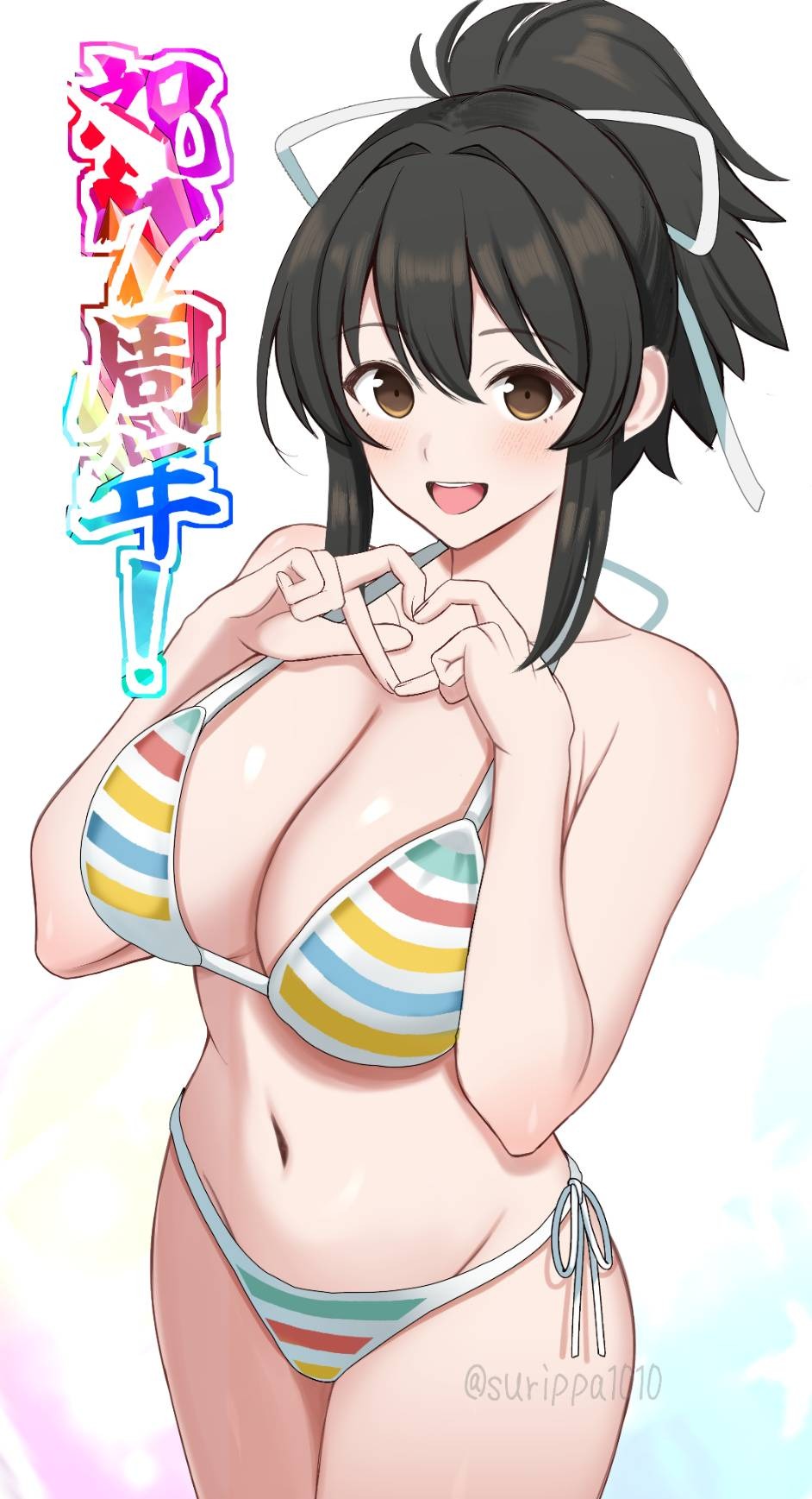 Asuka (Senran Kagura) Rule 34 Image
