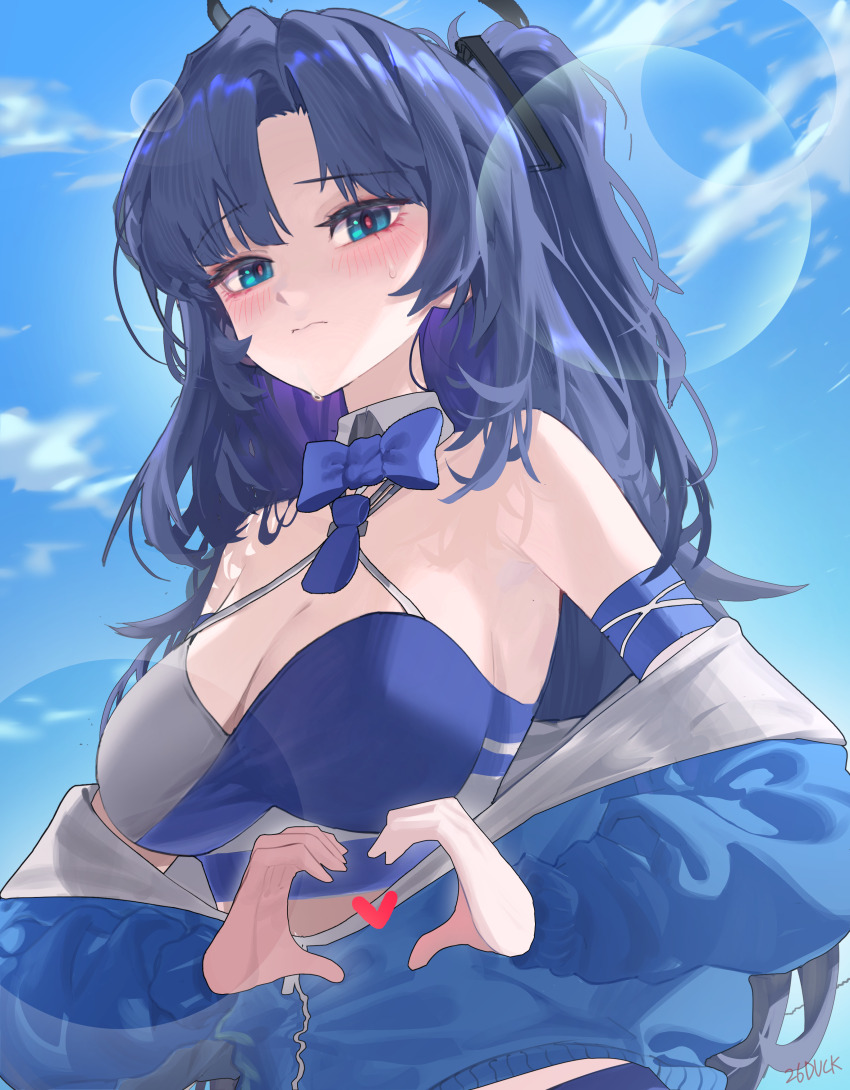 Yuuka (Blue Archive) Rule 34 Image