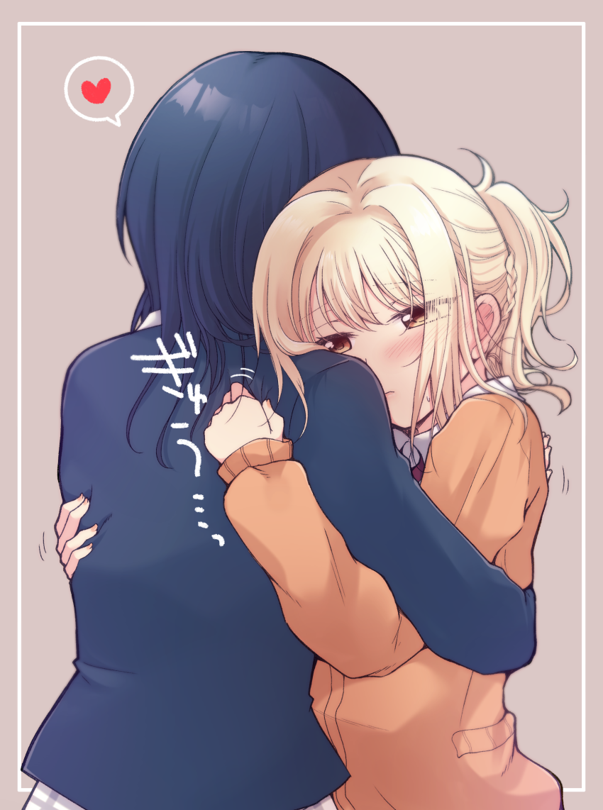 Asaka Karin (Love Live!) Rule 34 Image