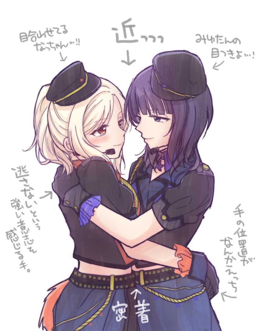 Asaka Karin (Love Live!) Rule 34 Image