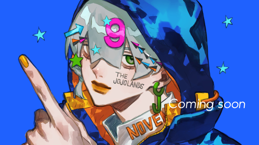 Jodio Joestar (Jojo No Kimyou Na Bouken) Rule 34 Image