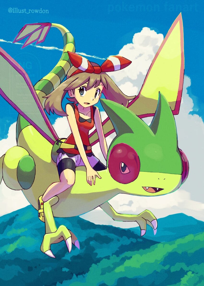 Flygon (Nintendo) Rule 34 Image