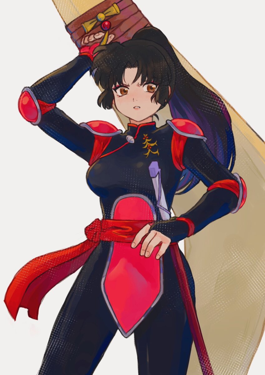 Inuyasha Rule 34 Image