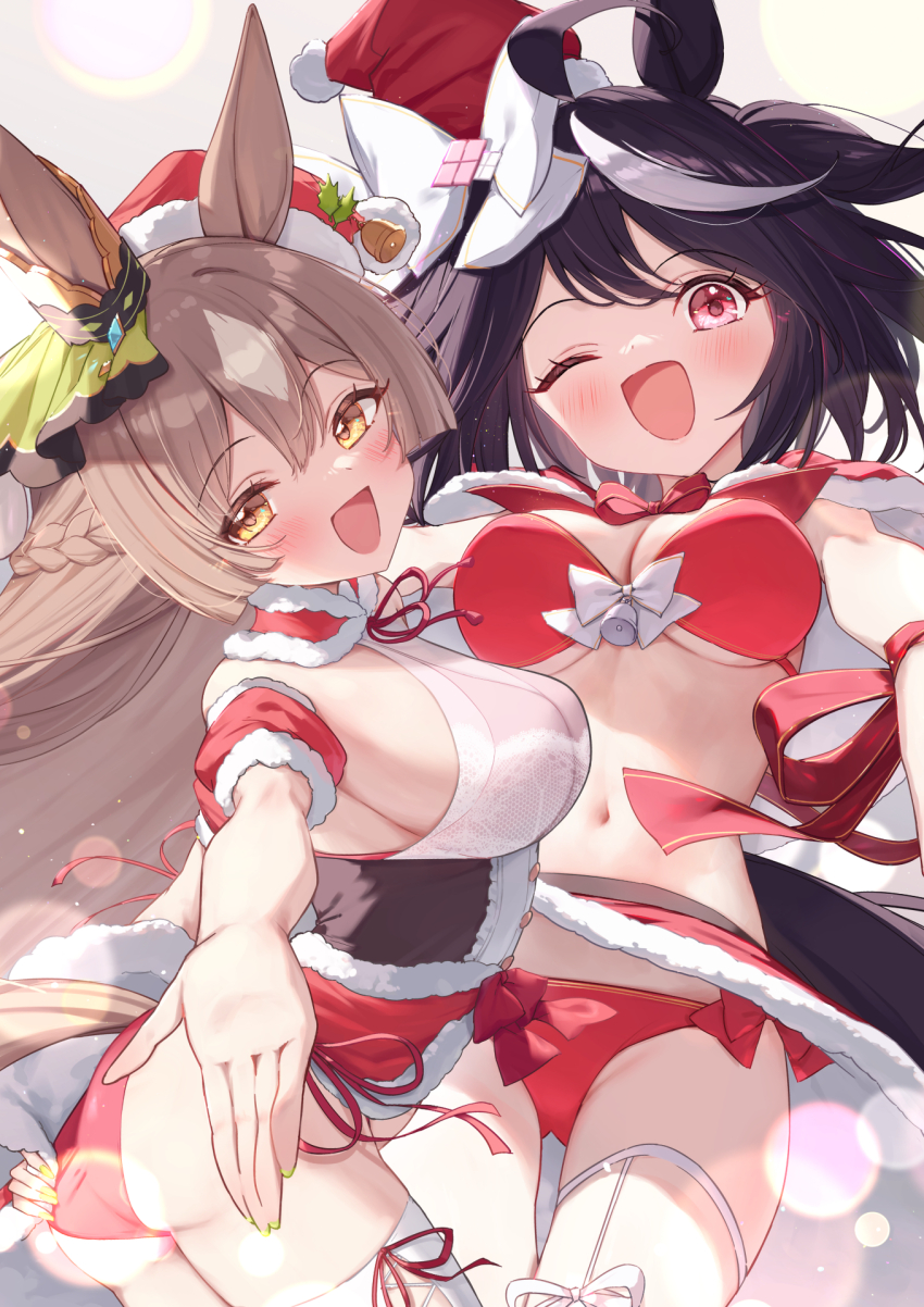 Kitasan Black (Umamusume) Rule 34 Image