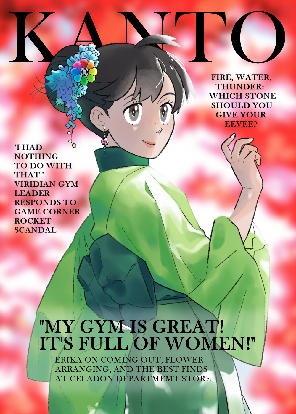 Erika (Pokemon) Rule 34 Image