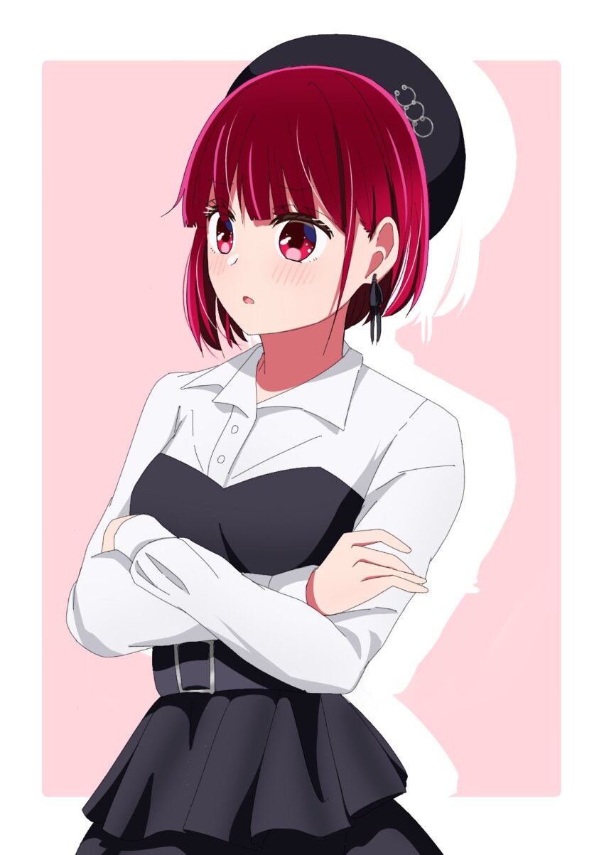 Arima Kana (Oshi No Ko) Rule 34 Image
