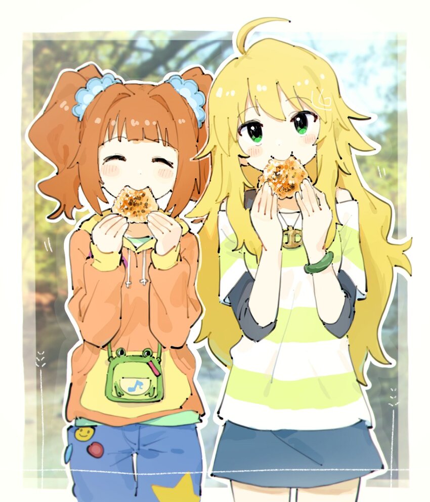 Hoshii Miki (Idolmaster) Rule 34 Image
