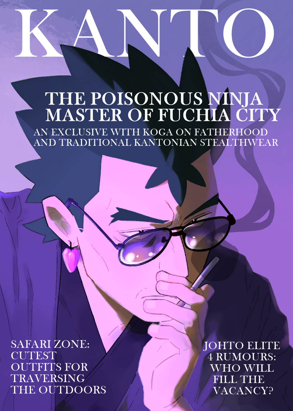 Koga (Pokemon) Rule 34 Image