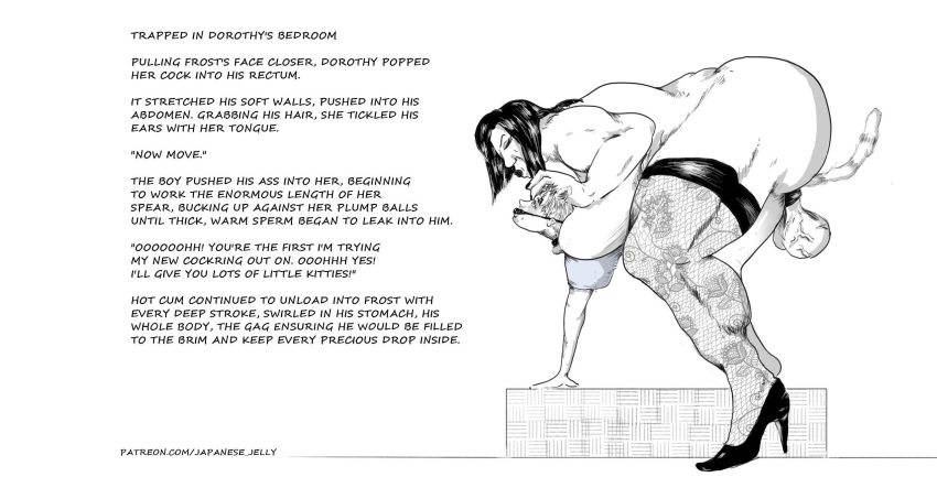 Caption Rule 34 Image