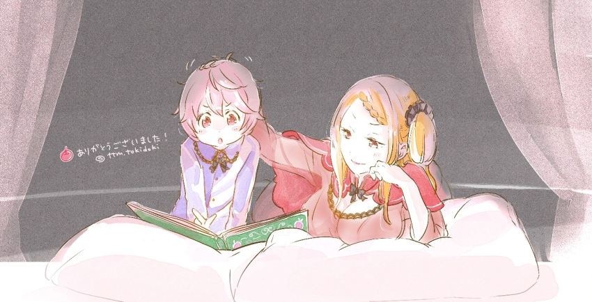 Priscilla Barielle (Re:Zero Kara Hajimeru Isekai Seikatsu) Rule 34 Image