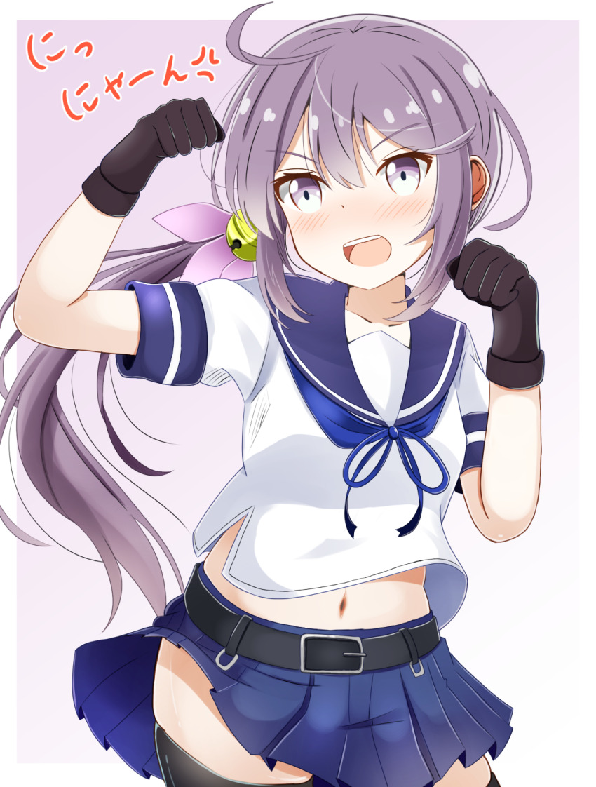 Kantai Collection Rule 34 Image