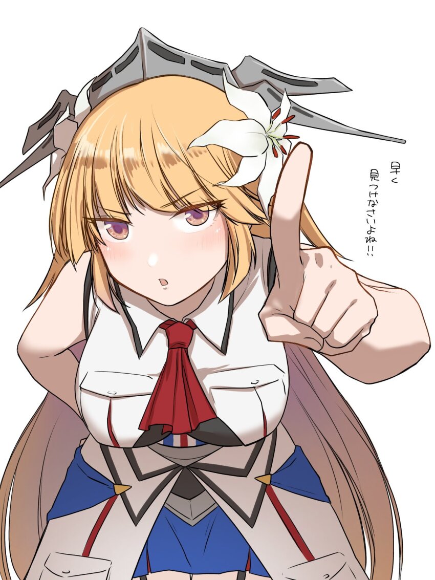 Kantai Collection Rule 34 Image