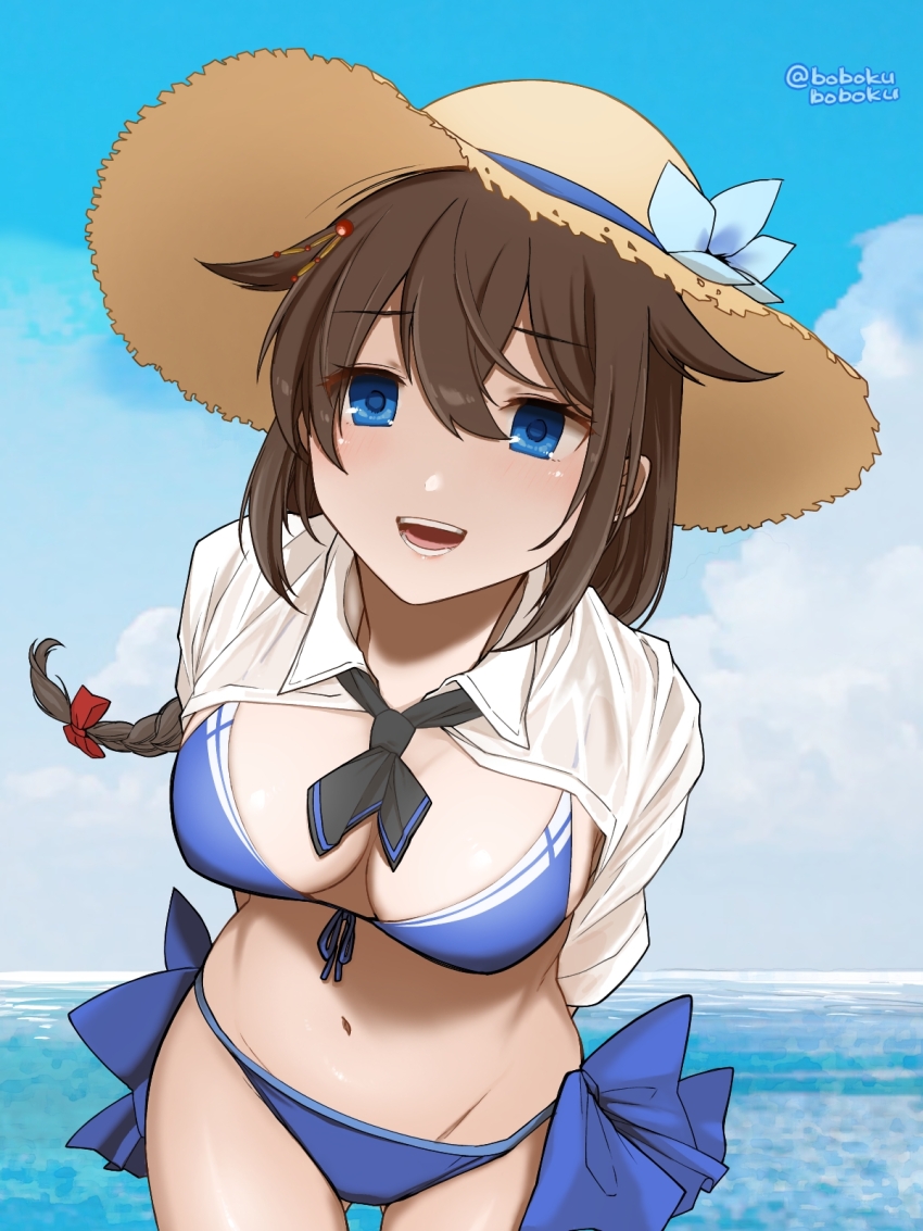 Shigure (Kancolle) Rule 34 Image