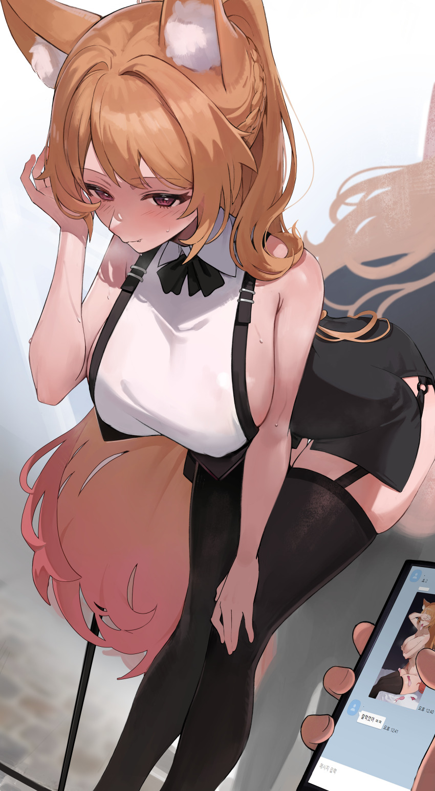 Ellin Meiji Rule 34 Image