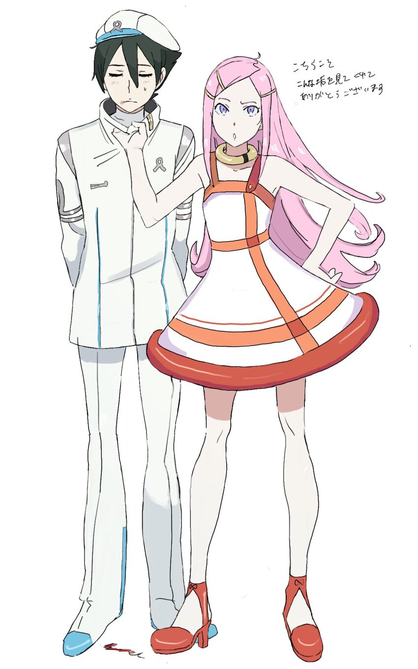 Anemone (Eureka Seven) Rule 34 Image