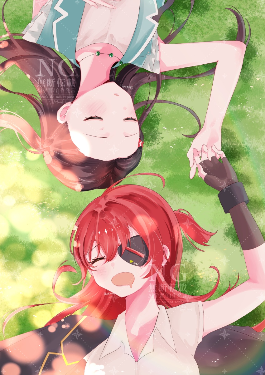 Heaven Burns Red Rule 34 Image