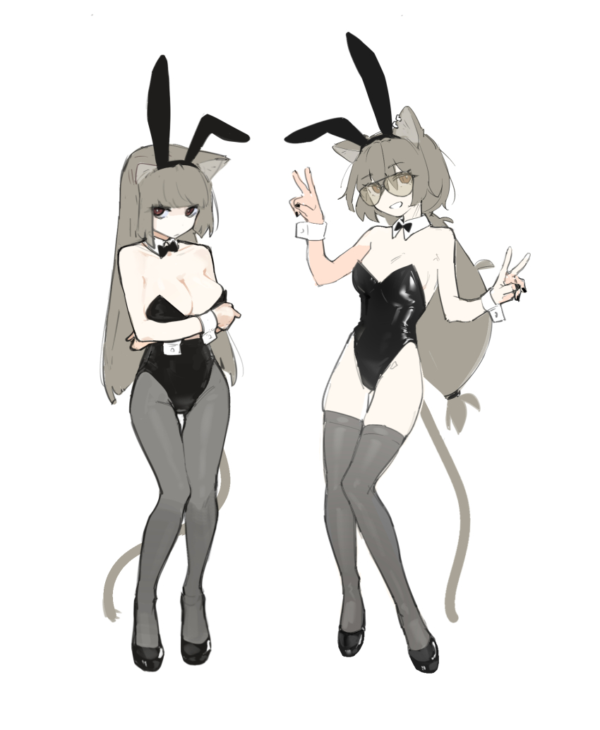 Check Copyright Rule 34 Image