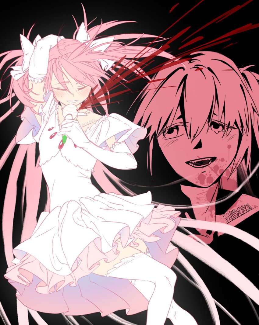 Kaname Madoka (Alien Stage) Rule 34 Image