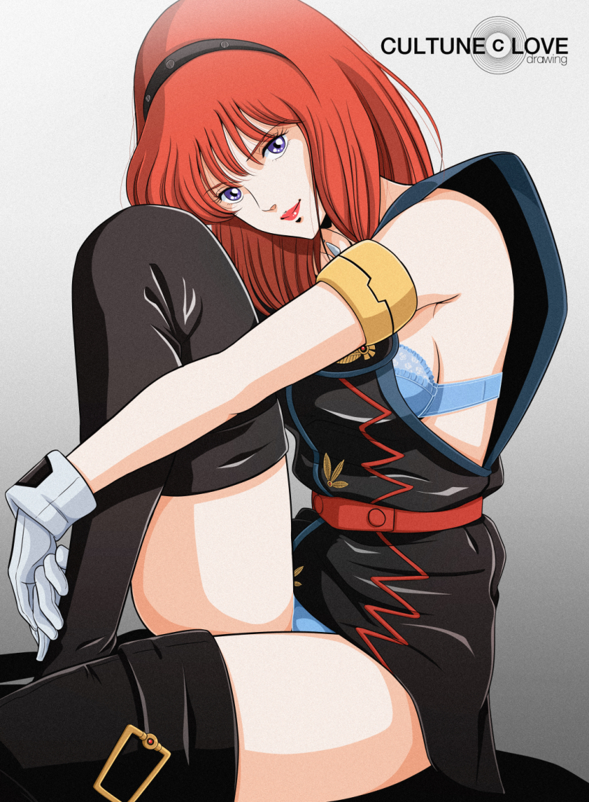 Blue Eyes Rule 34 Image