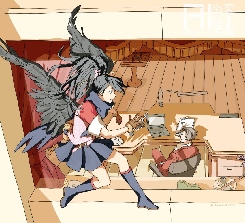 Kay Faraday (Ace Attorney) Rule 34 Image