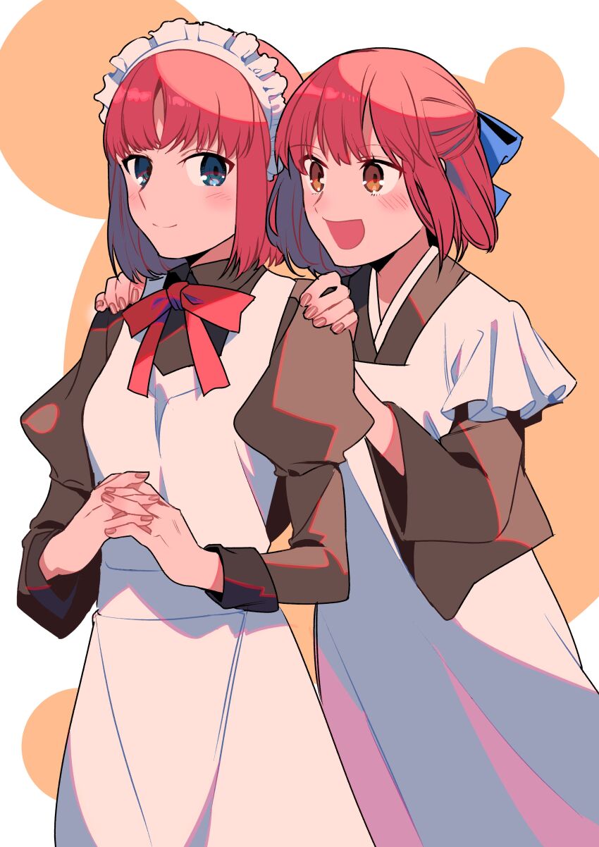 Hisui (Tsukihime) Rule 34 Image