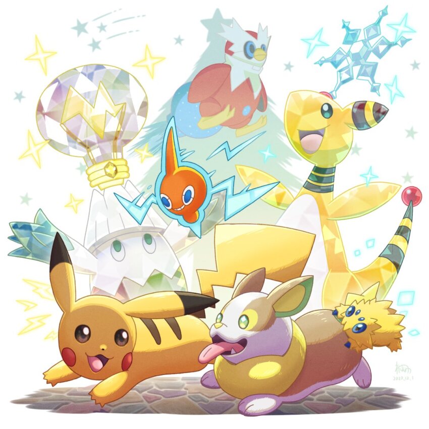Ampharos (Nintendo) Rule 34 Image