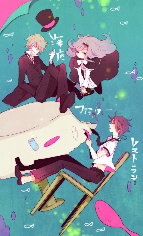 Apricot Tea (Kururingo) Rule 34 Image