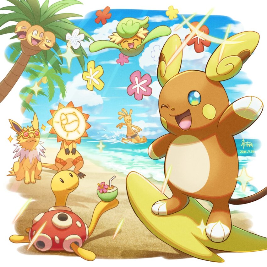 Alolan Exeggutor (Nintendo) Rule 34 Image