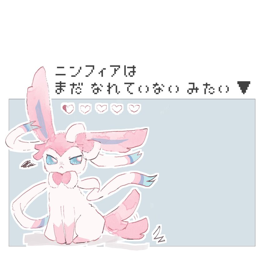 Gen 6 Pokemon (Nintendo) Rule 34 Image