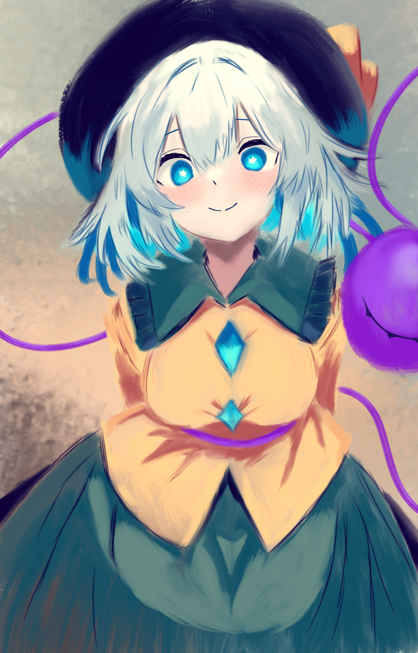 Komeiji Koishi (Touhou) Rule 34 Image