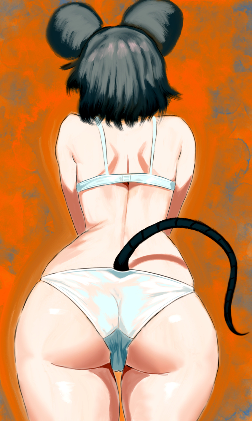 Nazrin (Touhou) Rule 34 Image