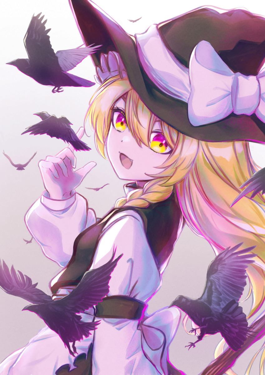 Kirisame Marisa (Touhou) Rule 34 Image