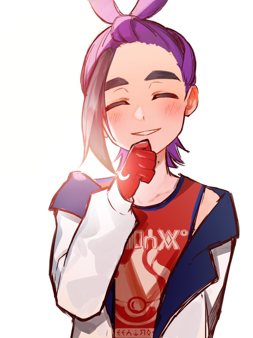 Kieran (Pokemon) Rule 34 Image
