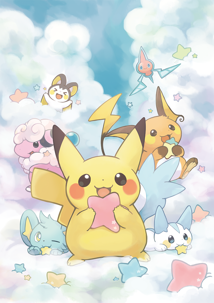Emolga (Nintendo) Rule 34 Image