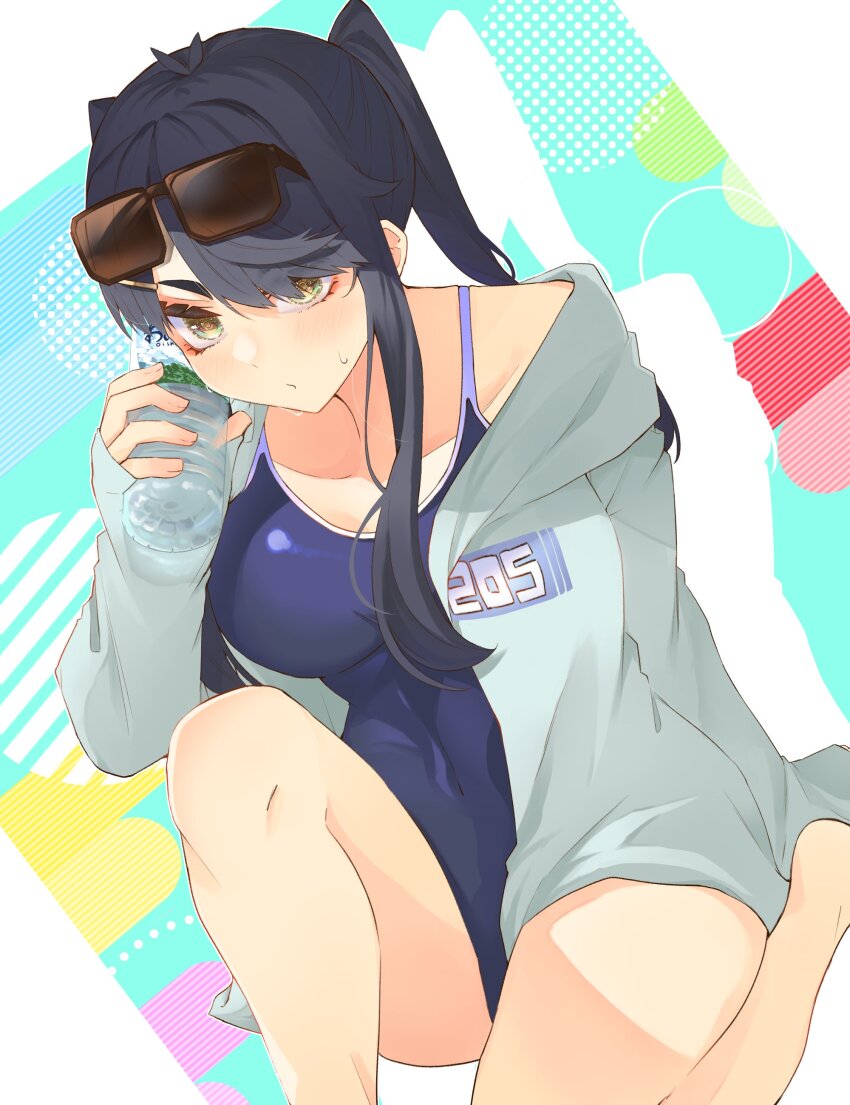 Uesugi Fuutarou (Go-Toubun No Hanayome) Rule 34 Image