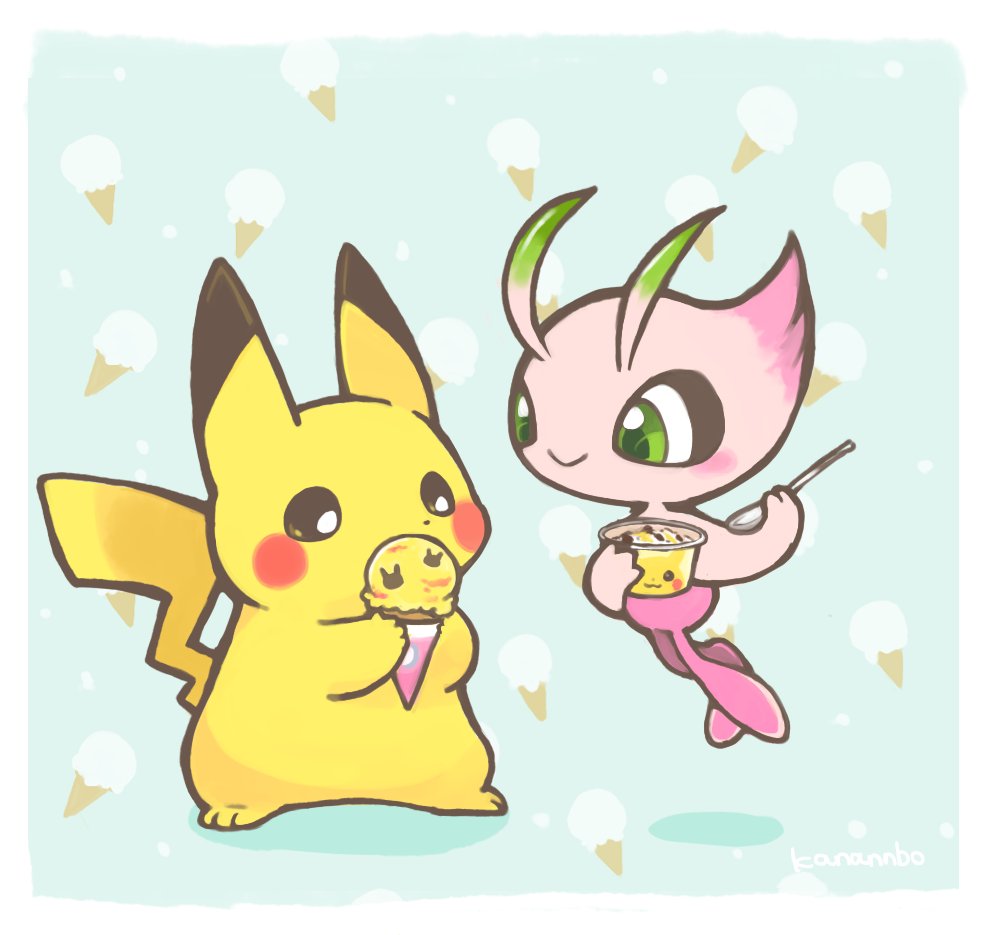 Celebi (Nintendo) Rule 34 Image