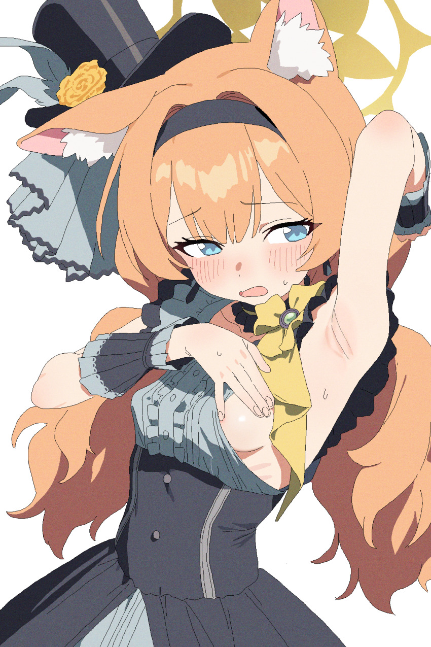 Mari (Blue Archive) Rule 34 Image