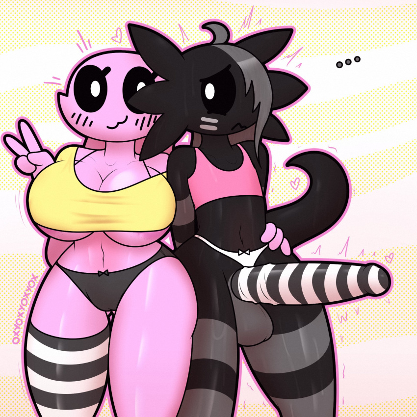 Licorice (Oxyoxyoxyox) Rule 34 Image