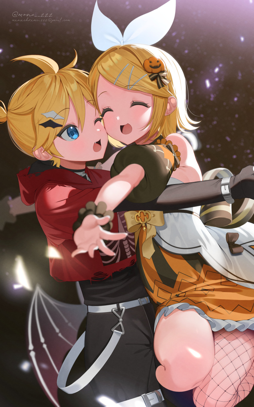 Kagamine Len (Halloween) Rule 34 Image