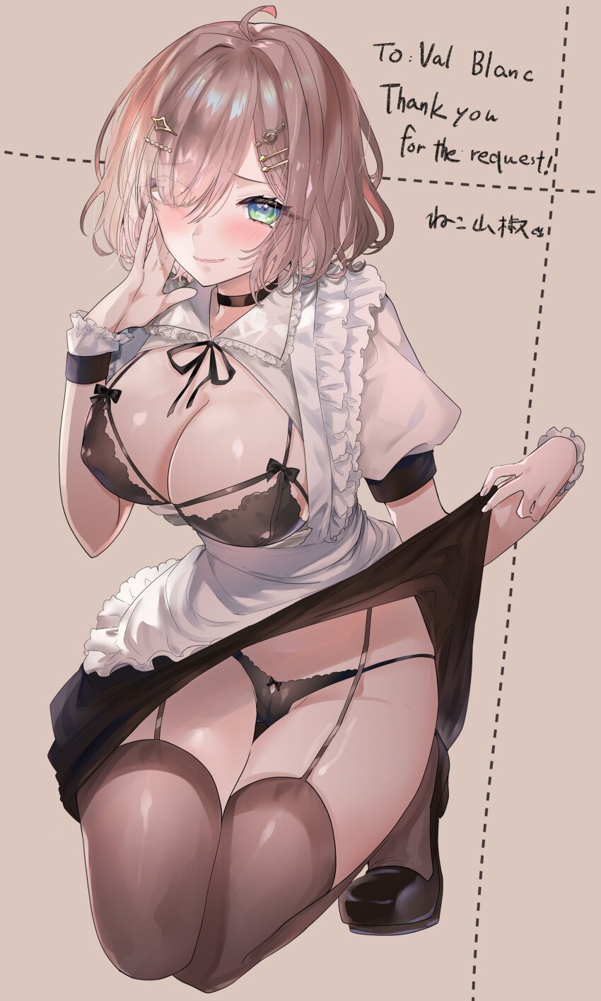 Miori Celesta (Indie Virtual Youtuber) Rule 34 Image
