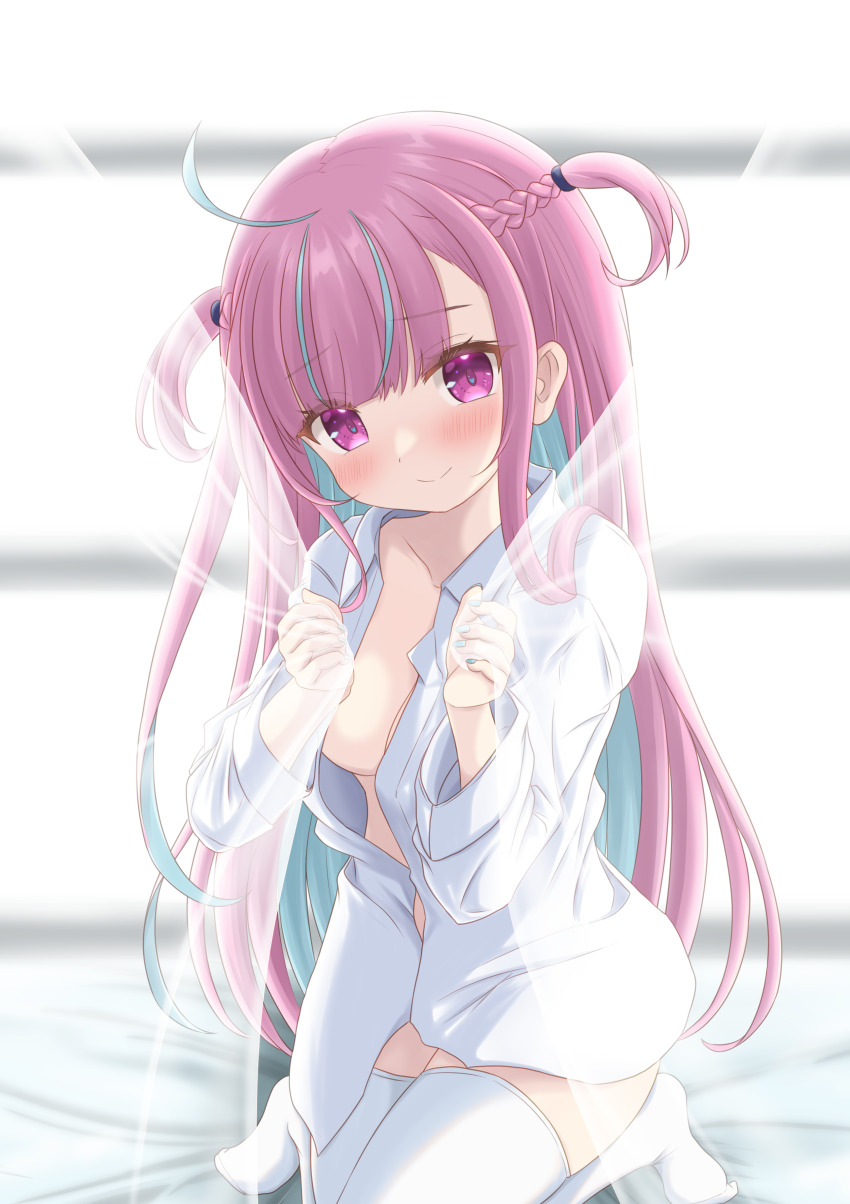 Minato Aqua (Hololive) Rule 34 Image