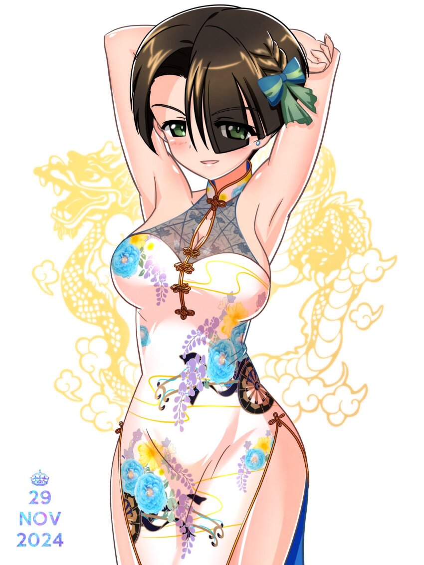 Vanilla (Girls Und Panzer) Rule 34 Image