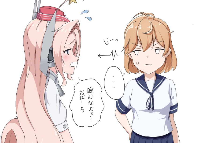 Kantai Collection Rule 34 Image