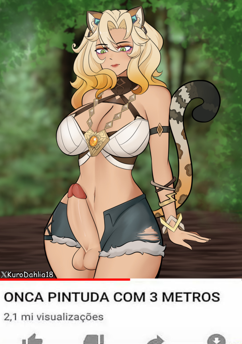 Xilonen (Genshin Impact) Rule 34 Image