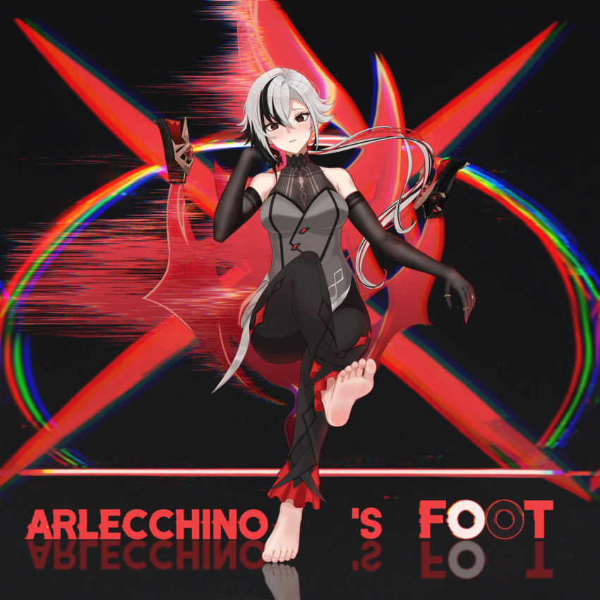 Arlecchino (Genshin Impact) Rule 34 Image