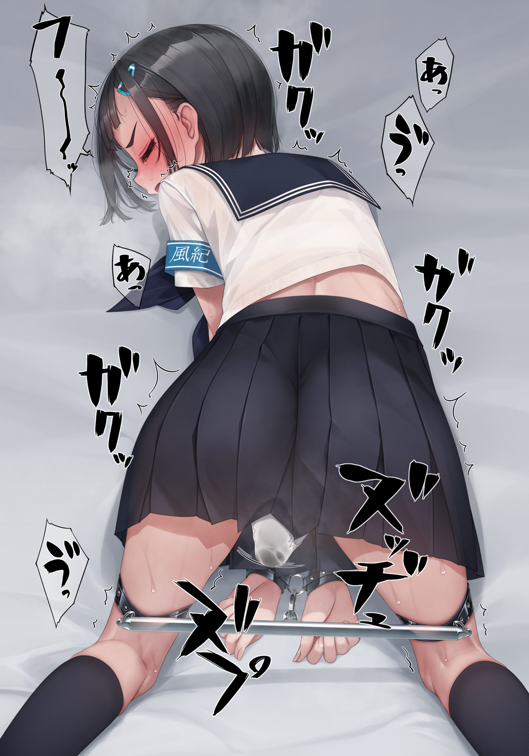 Original Rule 34 Image