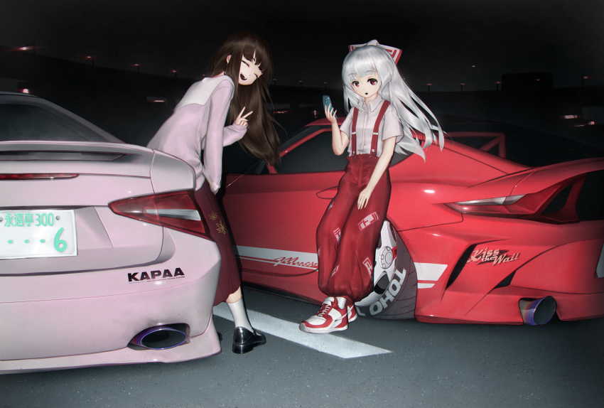 Fujiwara No Mokou (Imperishable Night) Rule 34 Image